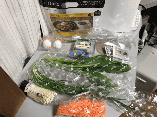 kit oisixビビンバの材料