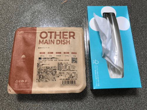 nosh　パッケージのサイズ③