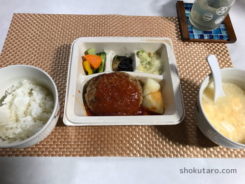 noshのレビュー写真