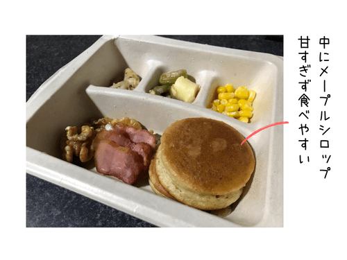 noshのレビュー メープルパンケーキ