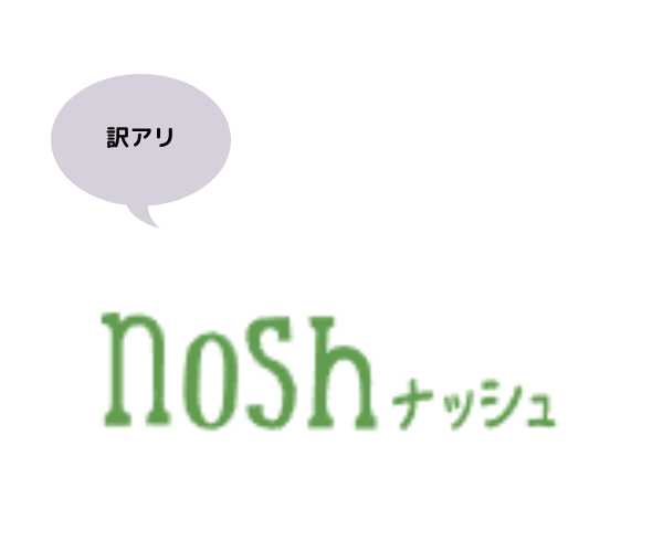 noshのロゴ