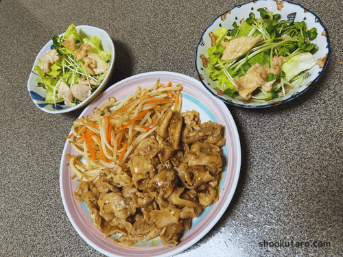 ヨシケイお試し5daysのレビュー画像