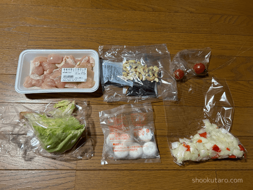 ヨシケイお試し5daysのレビュー画像