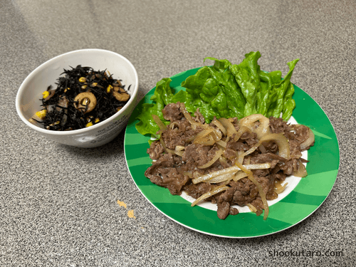 ヨシケイお試し5daysのレビュー画像