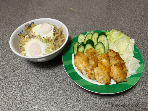 ヨシケイお試し5daysのレビュー画像